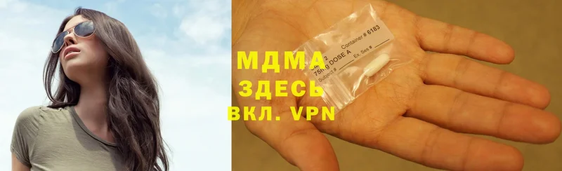 MDMA crystal  где купить   кракен ТОР  Каневская 